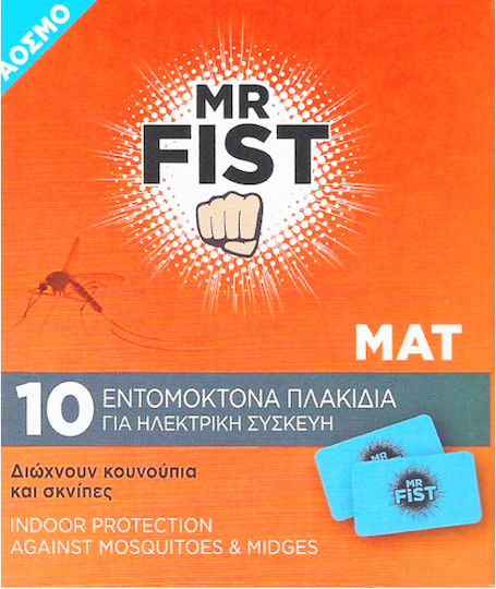 Mr. Fist Εντομοαπωθητικές Ταμπλέτες για Κουνούπια 10 tabs