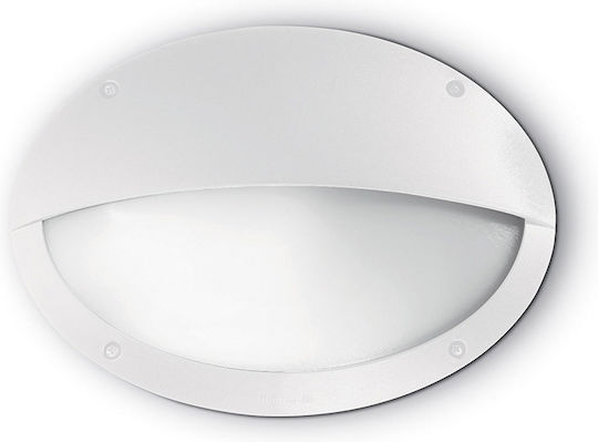 Ideal Lux Maddi Wall-Mounted Outdoor Ceiling Light E27 IP66 33x23x9εκ.