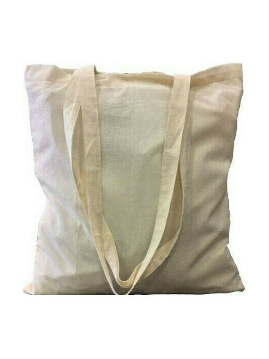 Livardas Βαμβακερή Τσάντα για Ψώνια σε Μπεζ χρώμα