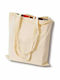 Next Cotton Shopping Bag in Beige color