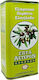 7 Asteron Extra Virgin Olive Oil Extra Virgin Olive Oil 5lt
