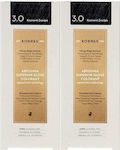 Korres Abyssinia Superior Gloss Colorant 3.0 Σκούρο Καστανό 2x50ml