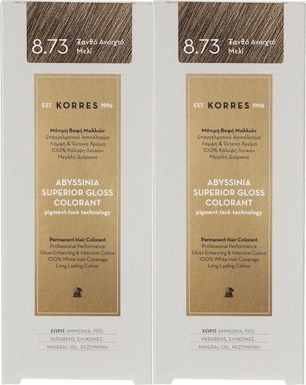 Korres Abyssinia Superior Gloss Colorant Боя за коса Без амоняк 8.73 Руса отворена черупка 2x50мл