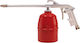 OMG ART55 Air Oil Spray Gun with Long Mouth 1lt