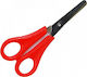 Next Children's Scissors for Crafts 13cm with Metallic Blade Red 26399------2