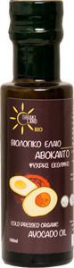 ThrakiLand Bio-Produkt Avocadoöl 100ml