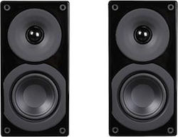 System Audio Saxo 5 Hi-Fi Lautsprecher Buch selbst 150W 2 Anzahl von Fahrern B16.5xT23xH28cm. Schwarz