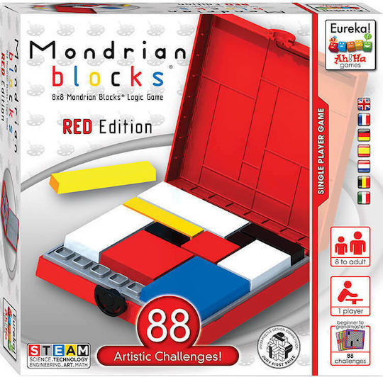 Επιτραπέζιο Παιχνίδι Ah! Ha Mondrian Blocks Red Edition για 1 Παίκτη 8+ Ετών (EN) Eureka