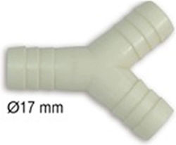 Siroflex 1026 Διακλαδωτής 17mm