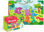 Παιδικό Puzzle Dino And His Friends 35pcs για 4+ Ετών