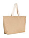 Ubag Baia Einkaufstasche in Beige Farbe