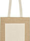 Ubag Cordoba Fabric Shopping Bag in Beige Color