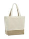 Ubag Sydney Fabric Shopping Bag Beige