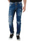 Cover Jeans Biker F4441 Ανδρικό Παντελόνι Τζιν Μπλε