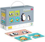 Kids Puzzle Duo Mothers And Babies for 1.5++ Years 12pcs Dodo