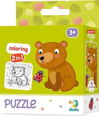 Kids Puzzle Coloring Little Bear 2 in 1 for 3++ Years 16pcs Dodo