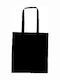 Ubag Hawai Cotton Shopping Bag in Black color