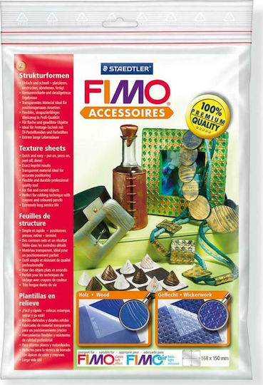 Staedtler Fimo Wood Φύλλο Χειροτεχνίας 16.8x15cm
