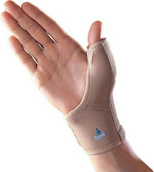 Oppo Wrist Brace with Thumb Beige Oppo Wrist Brace with Thumb Beige