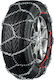 Pewag Brenta-C XMR 58 Αντιολισθητικές Αλυσίδες Πάχους 12mm Επιβατικού Αυτοκινήτου 2τμχ