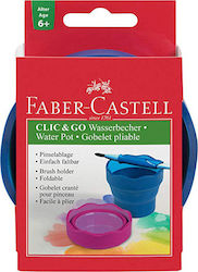 Faber-Castell Clic & Go Контейнер за почистване за Рисуване 1бр