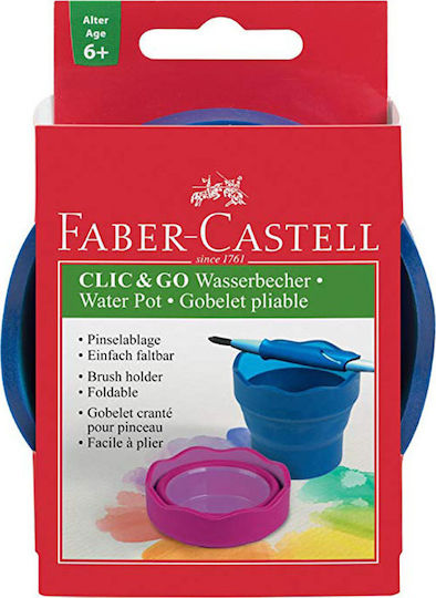 Faber-Castell Clic & Go Cleaning Container Painting 1pcs