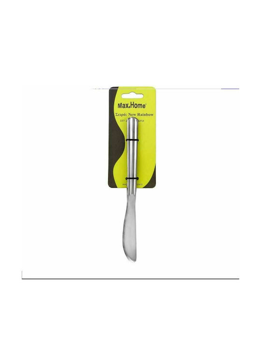 Max Home New Rainbow Ножове Храна от Неръждаема стомана JD15453002 2бр