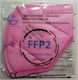 Tiexiong FFP2 Civil Protective Mask BFE >95% Ρο...