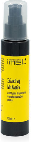 Imel Hair Silicone Lotion Μαλλιών για Αναδόμηση 125ml