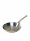 De Buyer Prima Matera Pan made of Stainless Steel 24cm