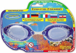 Poseidon Ikaros 723269 Γυαλιά Κολύμβησης Ενηλίκων Μπλε Poseidon Ikaros 723269 Γυαλιά Κολύμβησης Ενηλίκων Μπλε