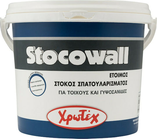 CHrotech Stocowall General-Purpose Putty Filler Ready-Made White 5kg