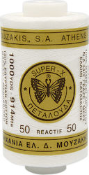 Πεταλούδα Garn Nähmaschine Super -X Art 333 Baumwolle in Beige Farbe Zylinder Nr. 914m Beige