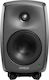 Genelec 8330A Studio Monitor Lautsprecher 5" 50W Stück Schwarz