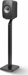 Kef Floor Standing Speaker Stands S1 Floor Stand (Pair) Black