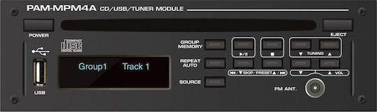Inter-M PAM-MPM4A Hi-Fi CD Player Μαύρο