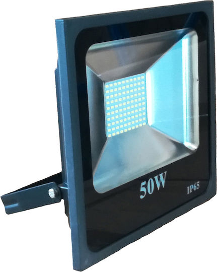 Evivak Στεγανός Προβολέας LED 50W Ψυχρό Λευκό 6400K IP65