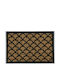 Entrance Mat made of Coir with Anti-slip Backing Coffee 40x60cm