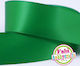 Fabi Ribbon Green