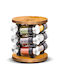 Lamart Glass Tabletop Rotating Spice Rack Sapor Spice Brown 12pcs