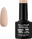 Elixir Semi Gel Ημιμόνιμο Βερνίκι Νυχιών 815 Sh...