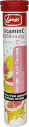 Lanes Vitamin C Plus Beauty Βιταμίνη για το Ανοσοποιητικό, τα Μαλλιά, τo Δέρμα & τα Νύχια 500mg Pink Lemonade 20 αναβράζοντα δισκία