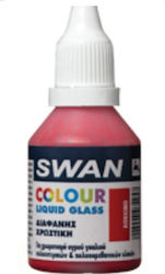 Mercola Swan Liquid Glass Craft Pigment Red for Liquid Glass 30ml