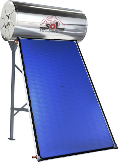 SOL-Violaris Full Plate Navi Ηλιακός Θερμοσίφωνας 120 λίτρων Glass Διπλής Ενέργειας με 2.05τ.μ. Συλλέκτη