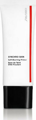 Shiseido Synchro Skin Soft Blurring Primer Grundierung 30ml