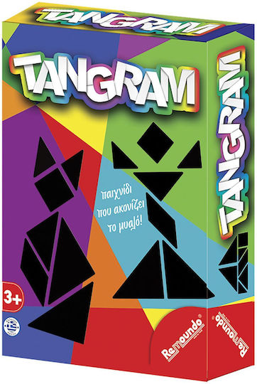 Επιτραπέζιο Παιχνίδι Tangram Νέα Συσκευασία για 2 Παίκτες 3+ Ετών Remoundo