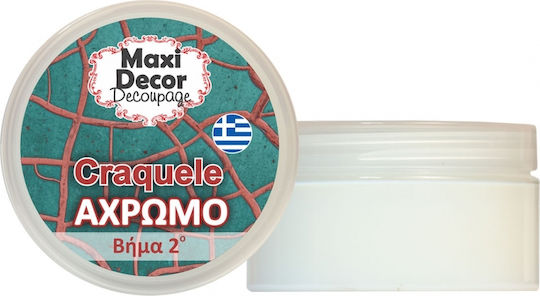 Maxi Decor Кракле Безцветен Стъпка 2 Материали за декупаж Декупаж 100мл