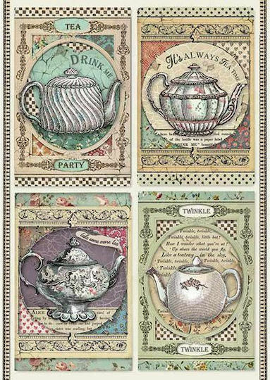 Art & Hobby Ριζόχαρτο Decoupage Ριζόχαρτο Decoupage