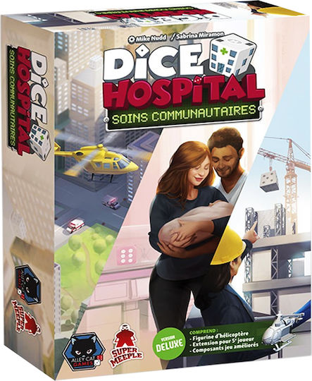 Разширение на играта Dice Hospital Community Care за 1-4 играчи 10+ години (EN) Alley Cat Games