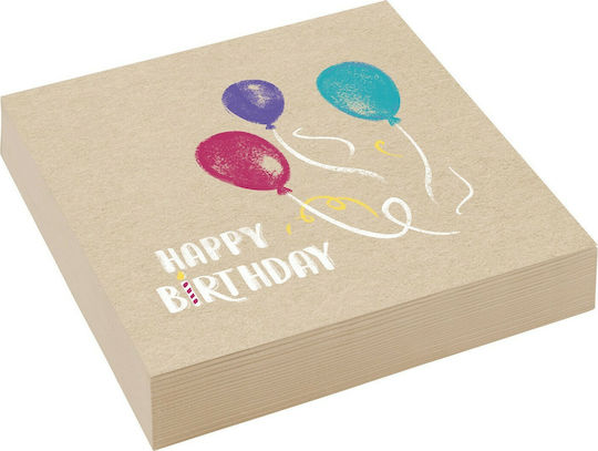 Χαρτοπετσέτες Χαρτοπετσέτες Φαγητού My Birthday Party 33x33cm Μπεζ 33x33εκ. 20τμχ